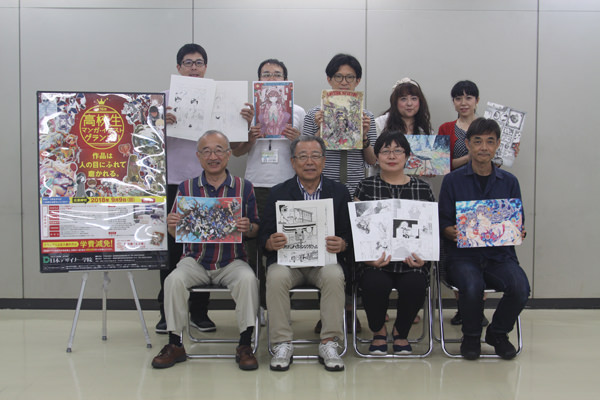 第16回高校生 留学生マンガ イラストグランプリ受賞者発表 日本デザイナー学院 九州校