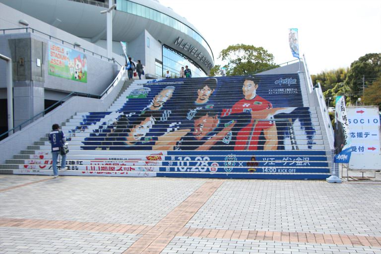 アビスパ福岡 鈴木大四郎先生 ニチデ 階段アート コラボ 日本デザイナー学院 九州校