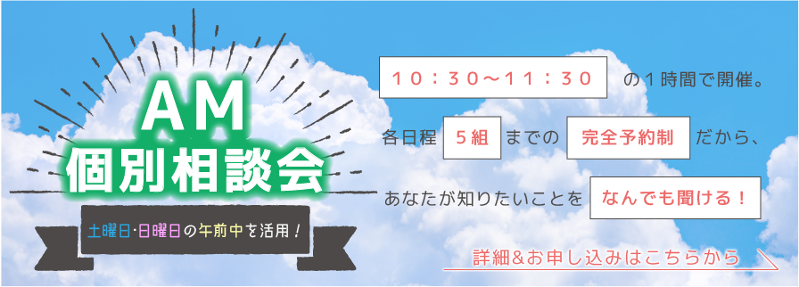 日本デザイナー学院 九州校 福岡のデザイン イラスト マンガ Cg ゲーム専門学校